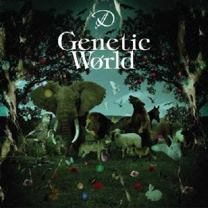D / GENETIC WORLD / Genetic World