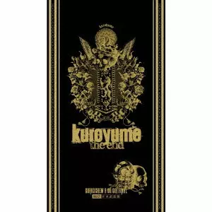 黒夢BOX Amazon.co.jp: KUROYUME BOX+ (6CD+DVD): ミュージック