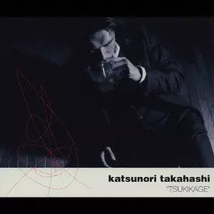 高橋克典商品一覧｜ディスクユニオン・オンラインショップ｜diskunion.net