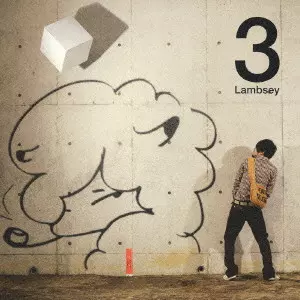 ラムジ / 3ラムジ 3 LAMBSEY / 3ラムジ/ラムジ｜日本のロック｜ディスクユニオン