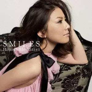 最新 島谷ひとみ Liberty Bus 新品未使用 CD＋5DVD