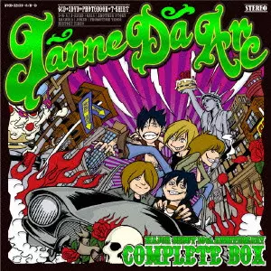 Janne Da Arc まとめ売り★おまけ付き Janne Da Arc シングルCD 15枚セット (ほぼ初回盤) まとめ売り