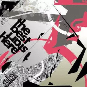 ala / アーラ / the best start here