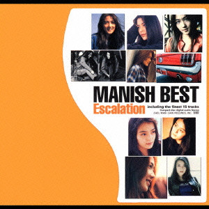 MANISH BEST - ESCALATION / マニッシュ・ベスト エスカレーション