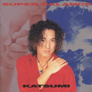 ポップス+ロック(邦楽) Best Selection / KATSUMI (CD) Amazon.co.jp: Best Selection: ミュージック