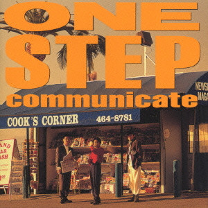 ONE STEP COMMUNICATE ワンステップコミュニケート