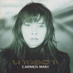 CARMEN MAKI / カルメン・マキ / カルメン・マキ/ユニゾン