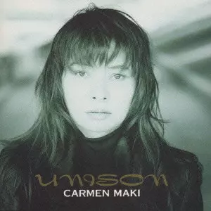 カルメン・マキ'S 5X CD ディスクユニオン特典ボックス DU特典BOX カルメン・マキ/ユニゾン/CARMEN MAKI/カルメン・マキ|日本の