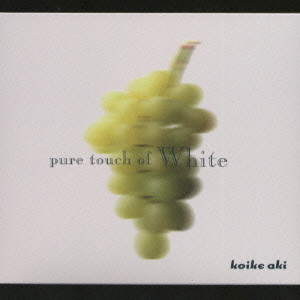 PURE TOUCH OF WHITE / pure touch of White/小池映｜平成J-POP