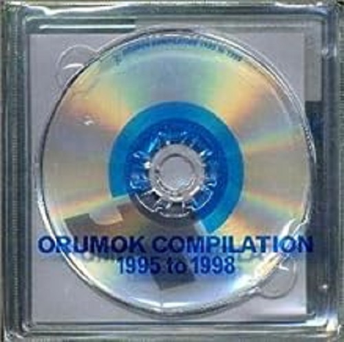 TETSUYA KOMURO / 小室哲哉 / ORUMOK COMPILATION 1995 to 1998