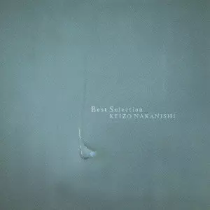 KEIZO NAKANISHI / 中西圭三商品一覧｜ディスクユニオン・オンライン