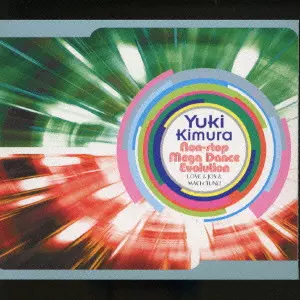 木村由姫商品一覧｜ディスクユニオン・オンラインショップ｜diskunion.net