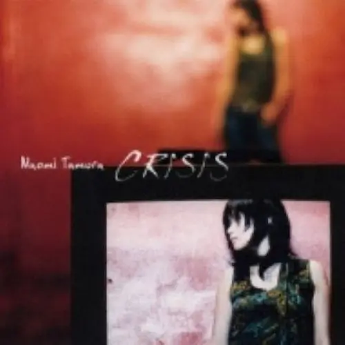 1 CD+DVD 田村直美 LIVE A GO GO BEST 41-FZkDCZYL._SY200_QL15_.jpg