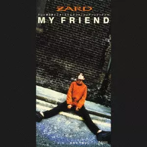 MY FRIEND / マイ フレンド/ZARD/ザード｜平成J-POP｜ディスク