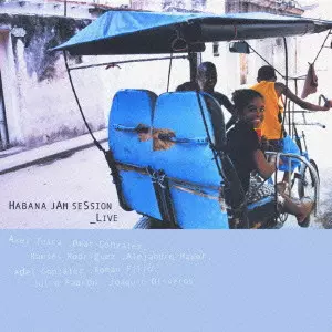その他 Havana Now: Havana Sessions [CD] 61YOju7CXeL.jpg_BO30,255,255,
