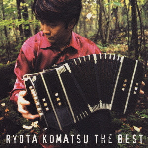 RYOTA KOMATSU / 小松亮太 / 小松亮太 ザ・ベスト