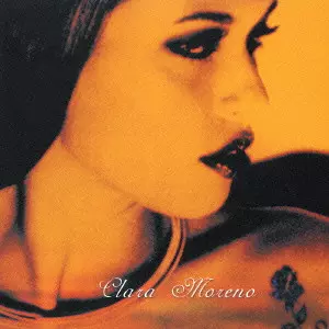 CLARA MORENO / Clara Claridade 0001 (12inch) – TICRO MARKET