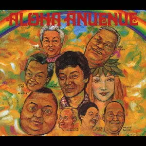 ALOHA チNUENUE / ハワイアン・コラボレーション/YUKI ALANI YAMAUCHI