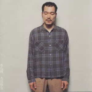 YASUKATSU OHSHIMA / 大島 保克 / 東ぬ渡