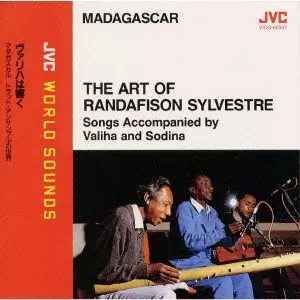 MADAGASCAR THE ART OF RANDAFISON SYLVESTRE - SONGS ACCOMPANIED BY