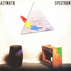 AZYMUTH / アジムス / SPECTRUM / スペクトラム