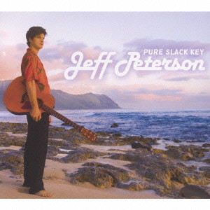 PURE SLACK KEY / ピュア・スラック・キー/JEFF PETERSON/ジェフ