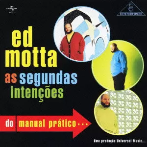 ED MOTTA / エヂ・モッタ / パーティー・マニュアル VOL.2