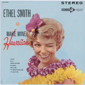 DEZ ANOS DEPOIS (2LP)/NARA LEAO/ナラ・レオン/ボサノヴァ・ファン