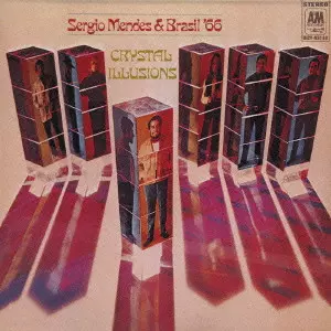 ジャンル横断! オンライン・紙ジャケ中古CDセール! - LATIN/BRASIL/WORLD MUSIC編