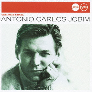レコード JOBIM/アントニオカルロスジョビン/アメリカ盤 | cq.co.nz