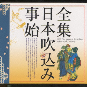 タバコ吸いませんペットいません薬屋のひとりごと 全巻 - 全巻セット