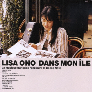 LISA ONO / 小野リサ / DANS MON ホLE / ダモニール