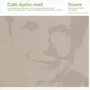 Cafe Apres-midi Bleu【Loppi・HMV限定盤】 | HMV&BOOKS online