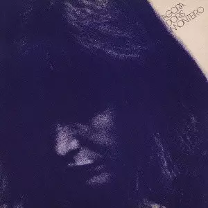 【オリ盤】Doris Monteiro Agora レコード AGORA / アゴーラ/DORIS MONTEIRO/ドリス・モンテイロ｜LATIN/BRAZIL