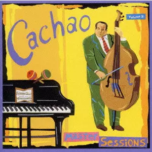 カチャオ / Master Sessions Vol.2 / マスター・セッションズ VOL.2