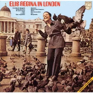 Elis Regina In London レコード LP エリス・レジーナ ELIS REGINA IN LONDON / エリス・レジーナ・イン・ロンドン