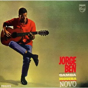BRA盤69年オリジ！初期代表曲ぎっしりなサンバ！Jorge Ben/Same サンバ・エスケーマ・ノーヴォ/JORGE BEN/ジョルジ・ベン｜LATIN