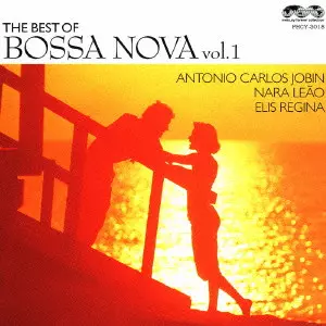 THE BEST OF BOSSA NOVA VOL.1 <MERCURY FOREVER COLLECTION