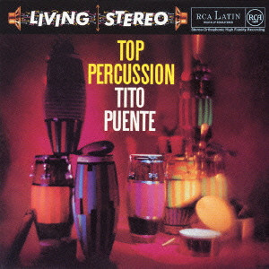TITO PUENTE / ティト・プエンテ / TOP PERCUSSION / トップ・パーカッション
