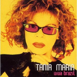 TANIA MARIA / タニア・マリア / VIVA BRAZIL / ビバ・ブラジル