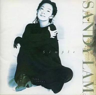 シンプル/SANDY LAM/サンディ・ラム｜LATIN/BRAZIL/WORLD｜ディスク