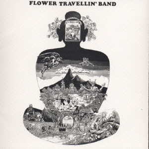 FLOWER TRAVELLIN' BAND / フラワー・トラヴェリン・バンド / Satori / SATORI