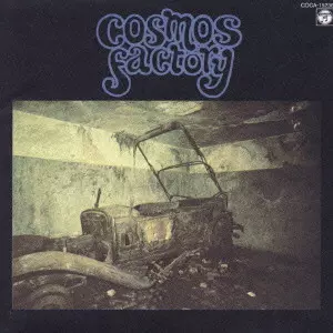 COSMOS FACTORY / コスモス・ファクトリー / トランシルヴァニアの古城