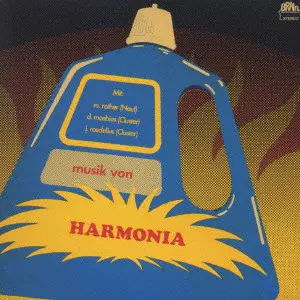 DVD CD 完全限定生産BOX Harmonia ハルモニア ハルモニア/HARMONIA/ハルモニア｜PROGRESSIVE ROCK｜ディスクユニオン