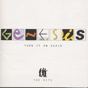 GENESIS / ジェネシス / ジェネシス・ベスト・アルバム