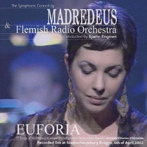 MADREDEUS / マドレデウス / ユーフォリア