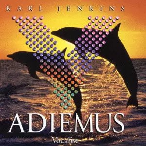 アディエマス　廃盤CD ADIEMUS / アディエマス商品一覧｜NOISE / AVANT-GARDE