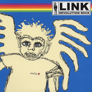 LINK (PUNK) / Revolution Rock