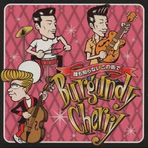 【値下】BURGUNDY CHERRY / ONE'S DEAR DAY Amazon.co.jp: 激レア 限定 レコード Burgundy Cherry バー