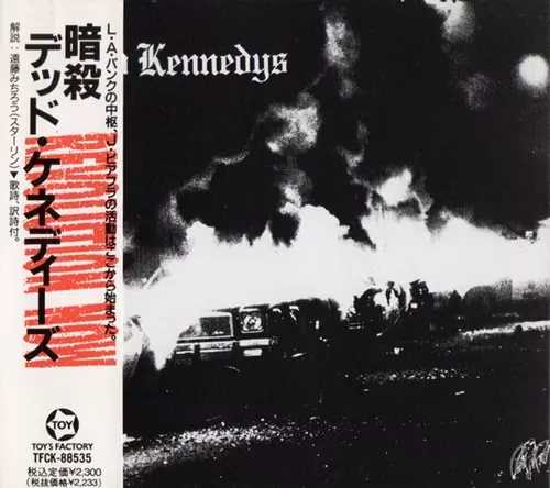 FRESH FRUIT FOR ROTTING / 暗殺/DEAD KENNEDYS/デッド・ケネディーズ